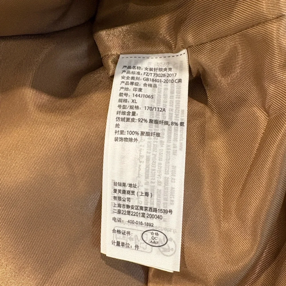 Abercrombie & Fitch Tan Short Jacket Ladies XL - Picture 8 of 10